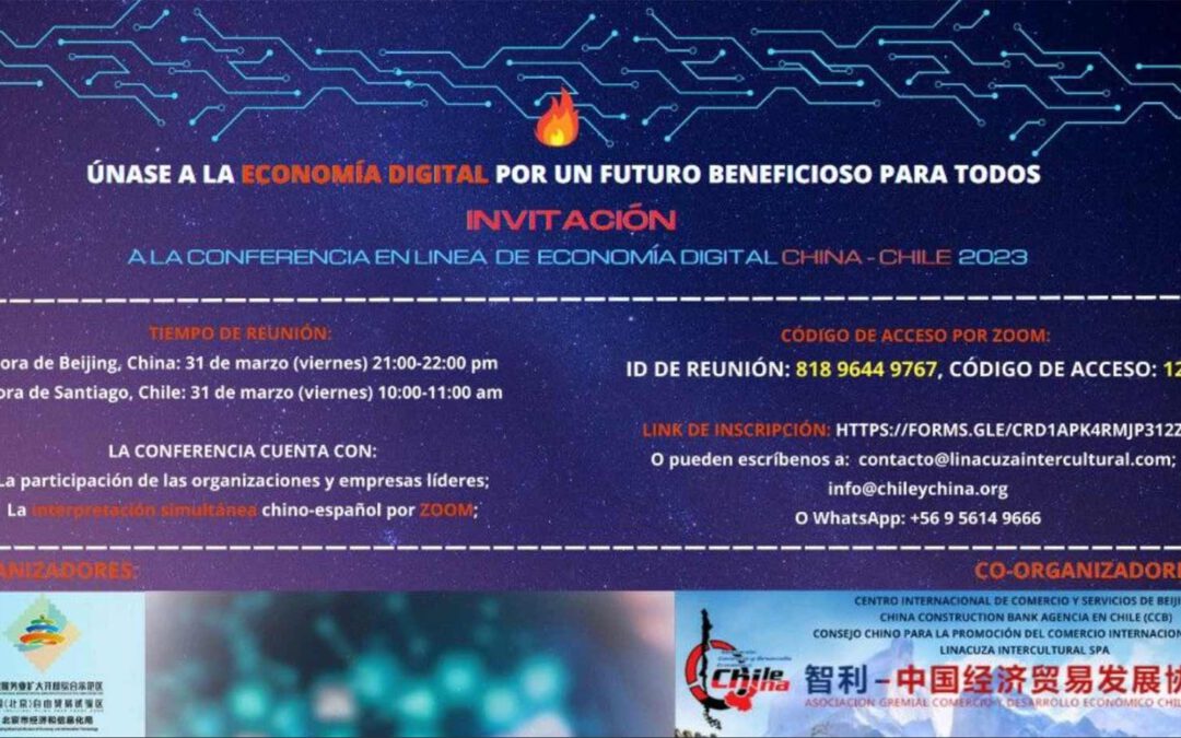 Conferencia Economía Digital Chile-China