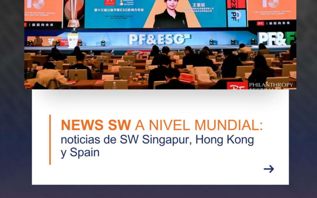 News SW a nivel mundial: noticias de SW Singapur, Hong Kong y Spain