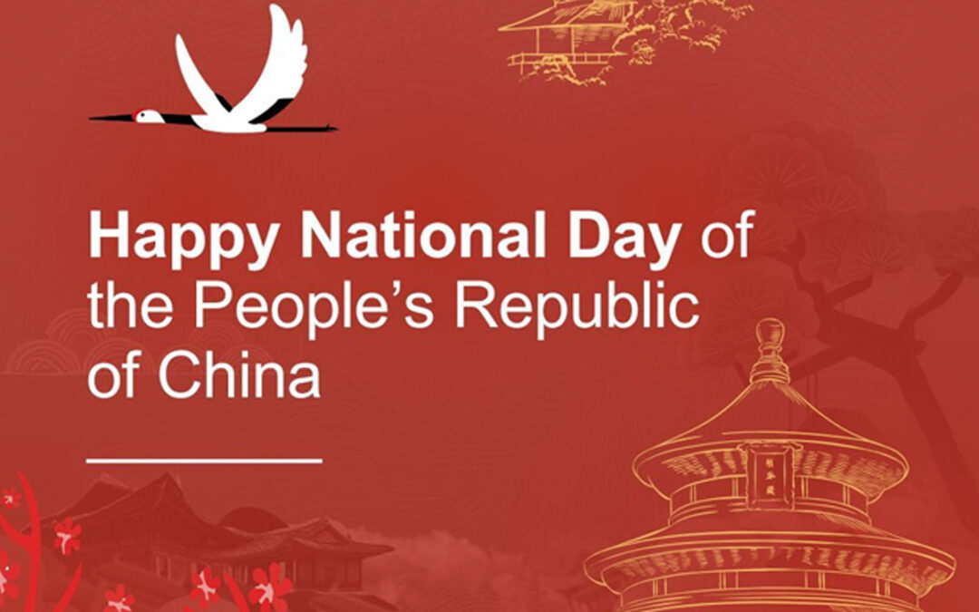 Happy National Day and start of the People’s Republic of China