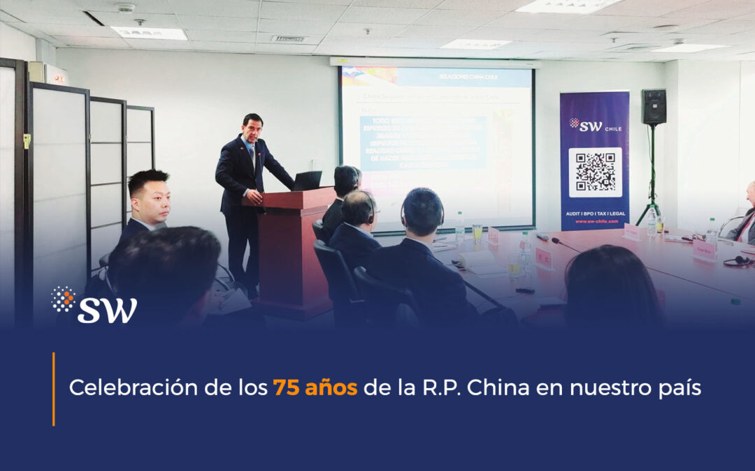 Celebración de los 75 años de la R.P. China en nuestro país