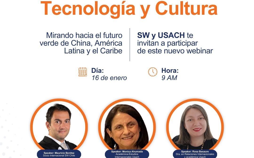 VI Congreso Ciencia, Tecnología y Cultura