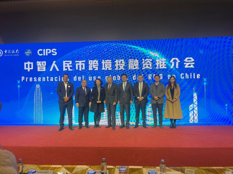 SW-Chile participa en encuentro sobre la internacionalización del RMB